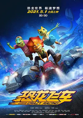 久久精品国产欧美日韩亚洲